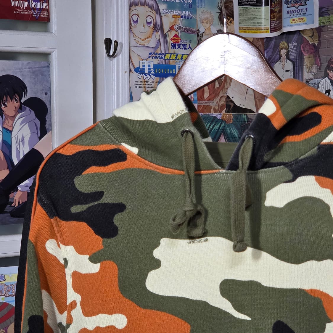 빈티지 오렌지 카모 골지 후드티 상품이미지3