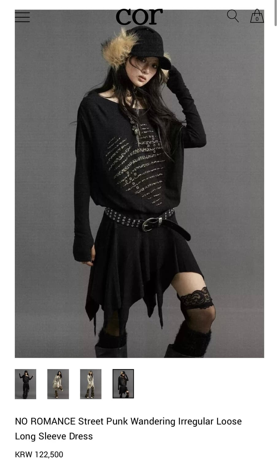 Shop cor 오프숄더 맨투맨 블랙 상품이미지1