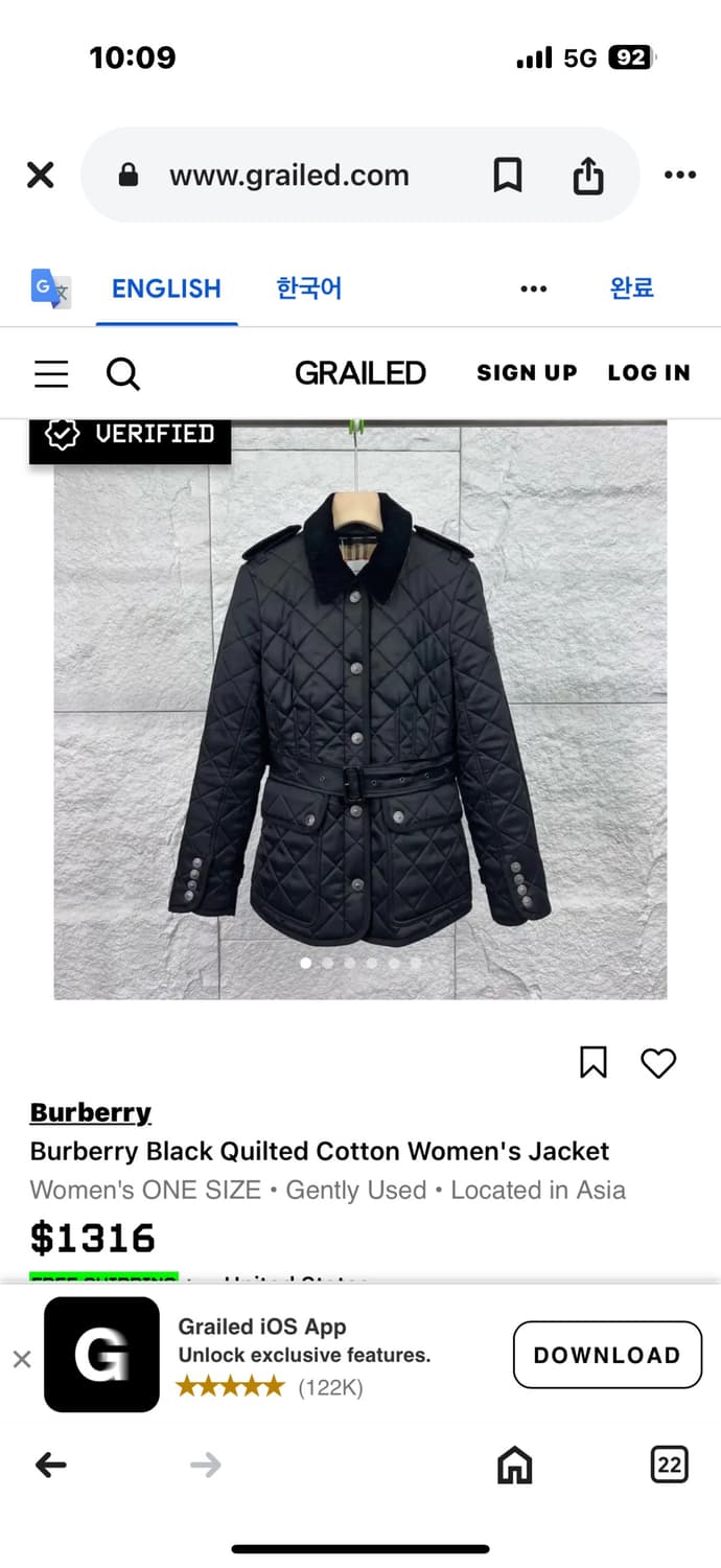 38/55-66 정품 버버리 퀄팅자켓 팝니다 상품이미지10