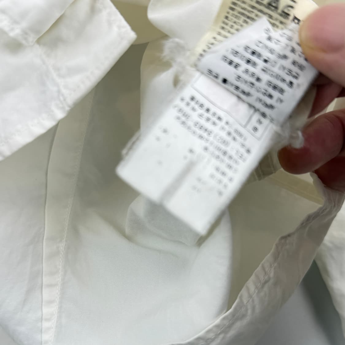 스톤아일랜드 로고셔츠 국내백화점판 상품이미지5