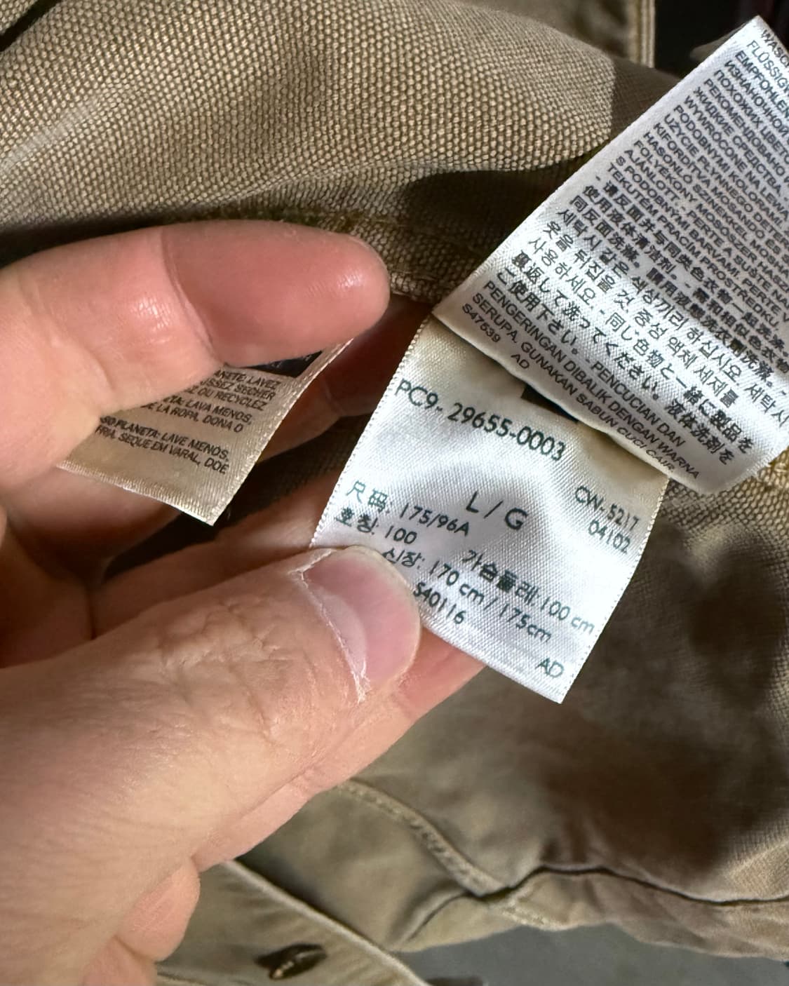 리바이스 가먼트다잉 초어 자켓 L 상품이미지6