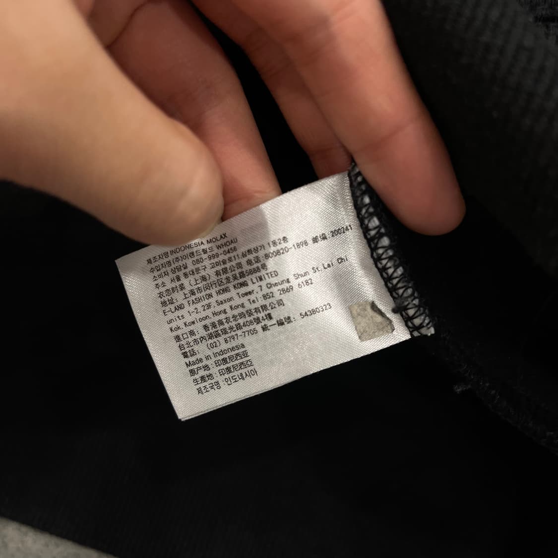 XL 후아유 후드집업 상품이미지5