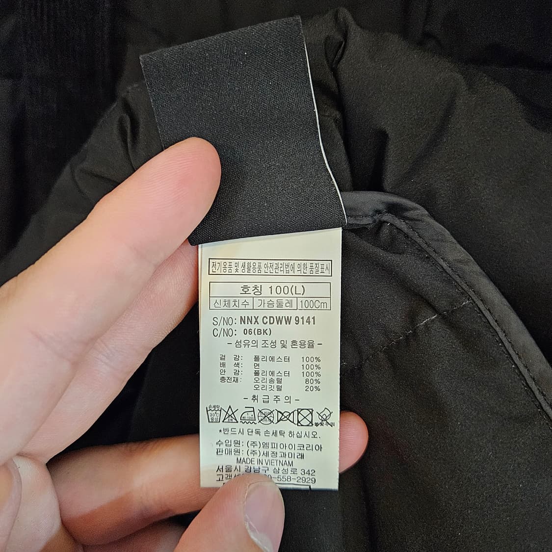 NIL 오리털 누빔 코치 패딩자켓 100 상품이미지6