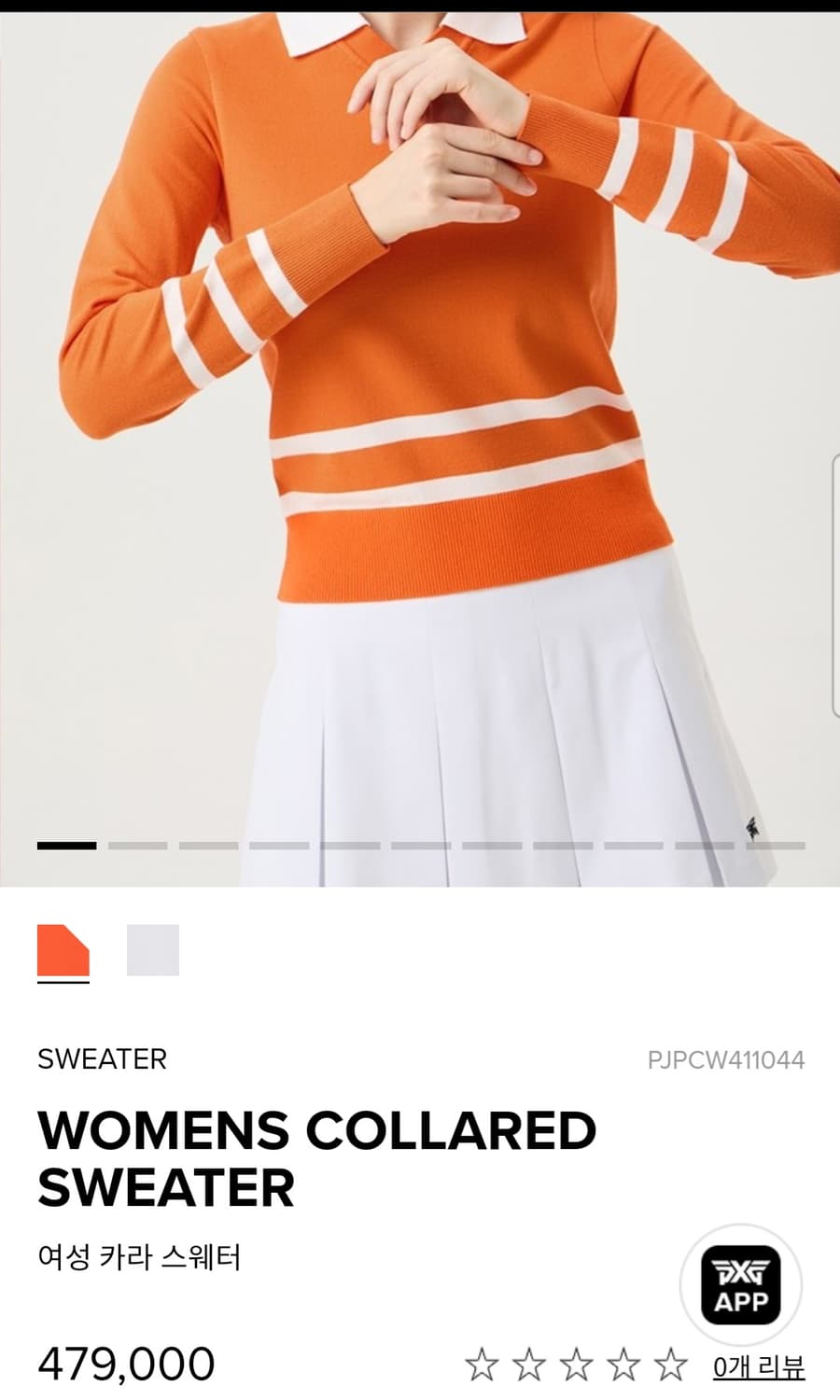 (새상품)PXG 신상 여성오렌지색 카라니트S 상품이미지6