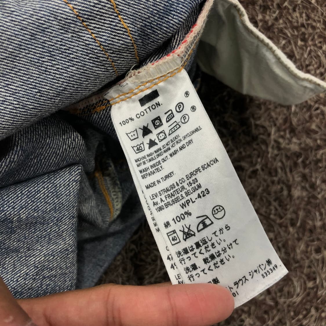 리바이스 501 빅E 버튼플라이 워싱 데님 팬츠 상품이미지7