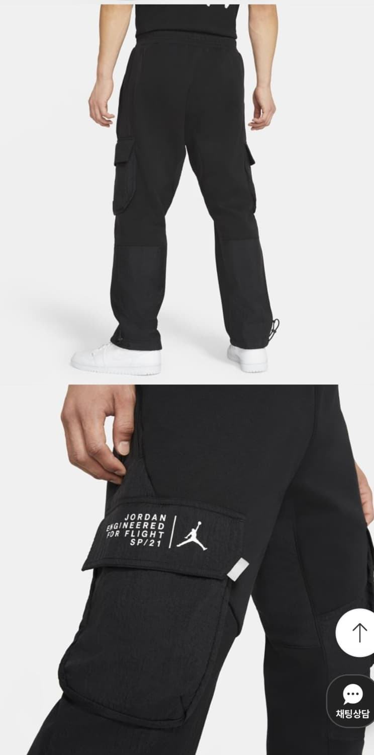 나이키 조던 엔지니어드 플리스 기모 카고바지 L (85) 상품이미지2
