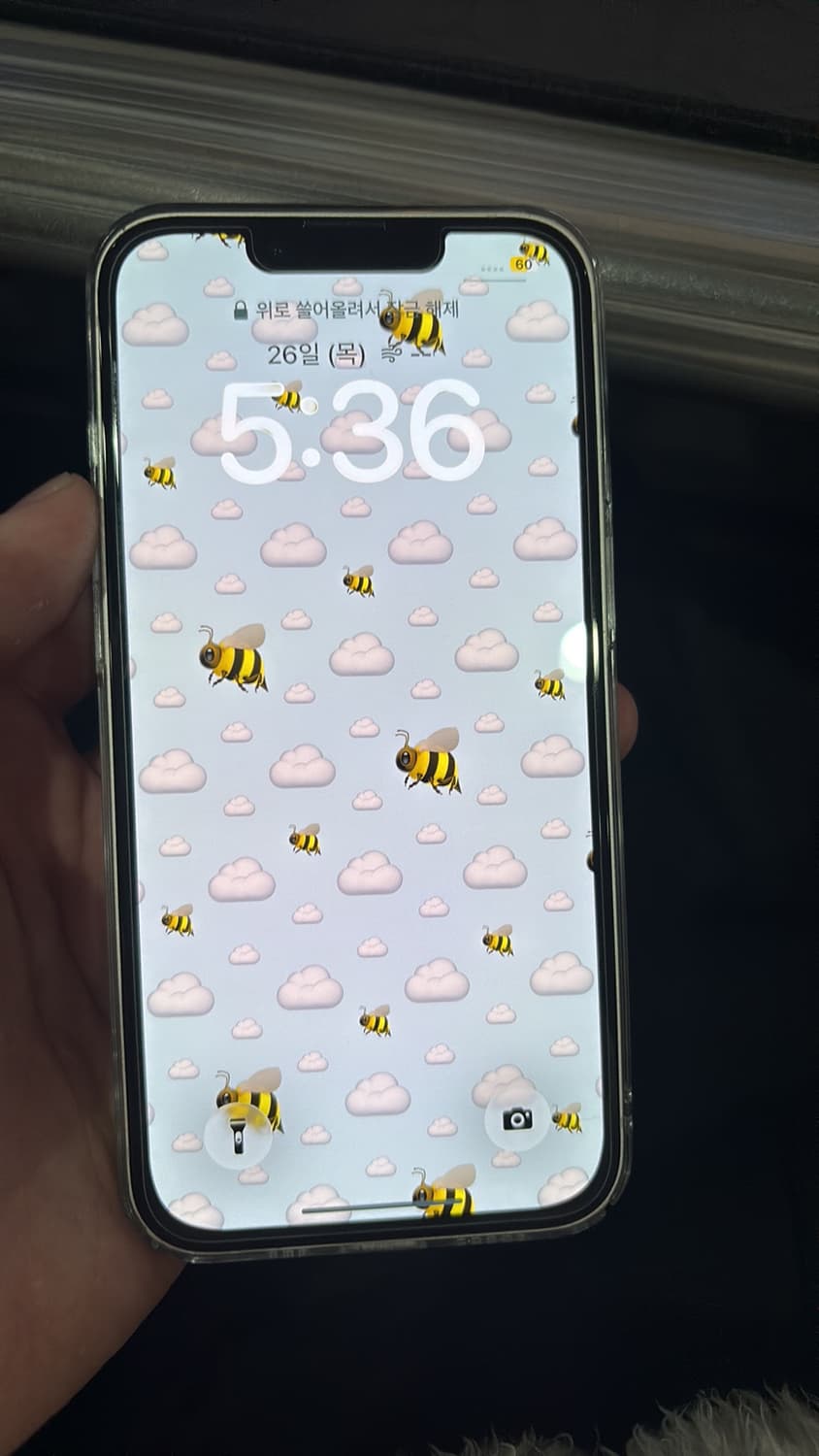 아이폰13 스타라이트 상품이미지3