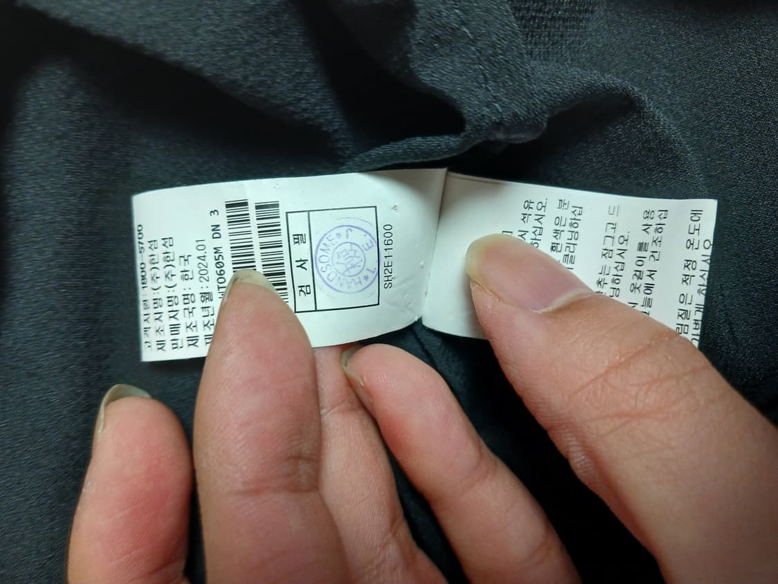 시스템옴므 2024 다크네이비 풀오버 카라 티셔츠 105 상품이미지10