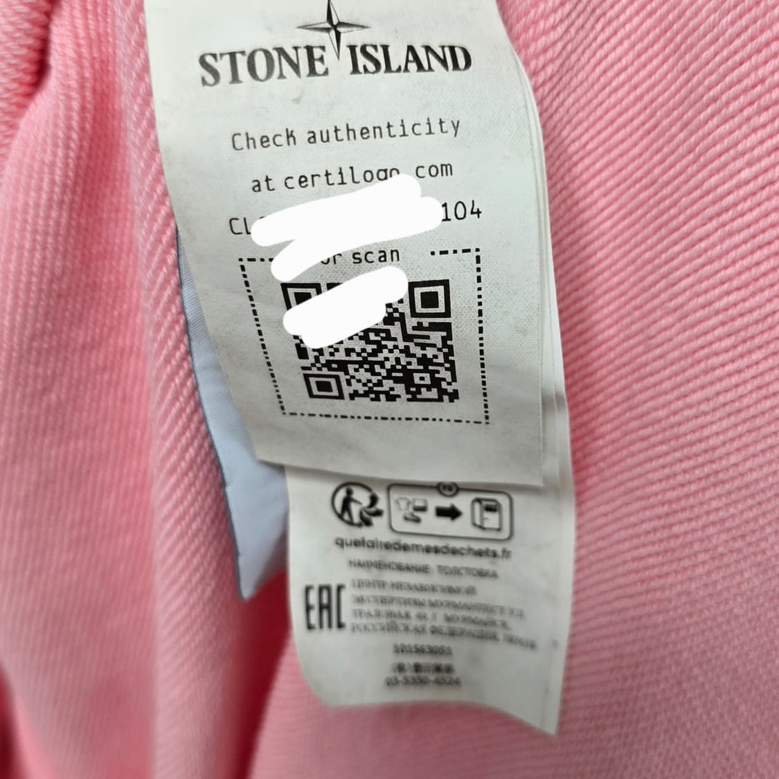 스톤아일랜드 핑크 맨투맨 xl사이즈 105 판매 상품이미지3