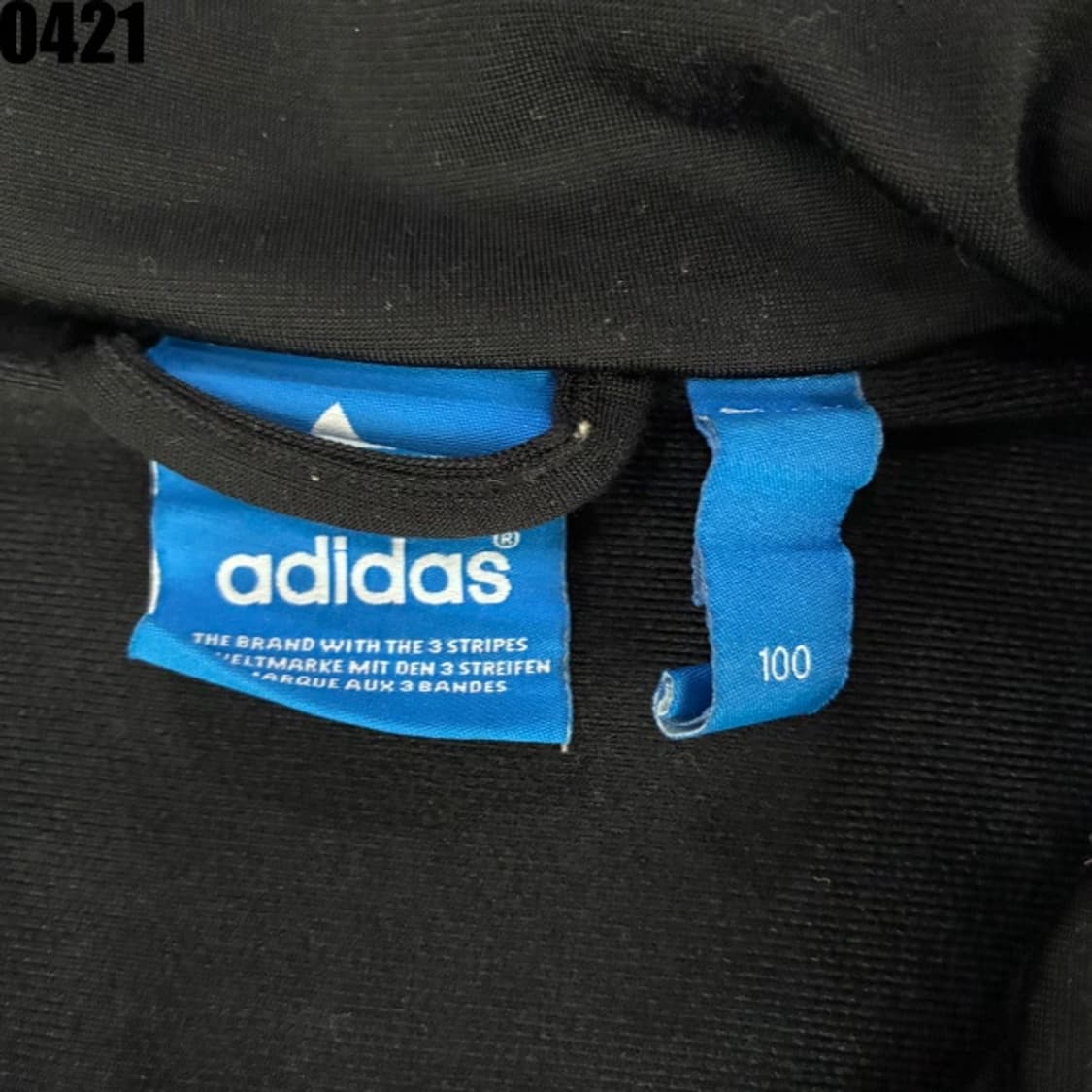 아디다스 불꽃 파이어버드 블랙 져지 집업 트랙탑 100 상품이미지2