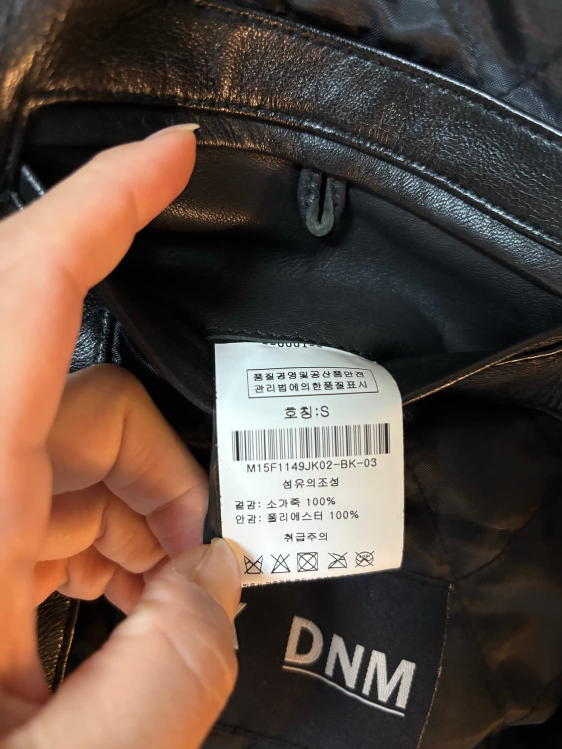 BLKDNM 레더 자켓 상품이미지8