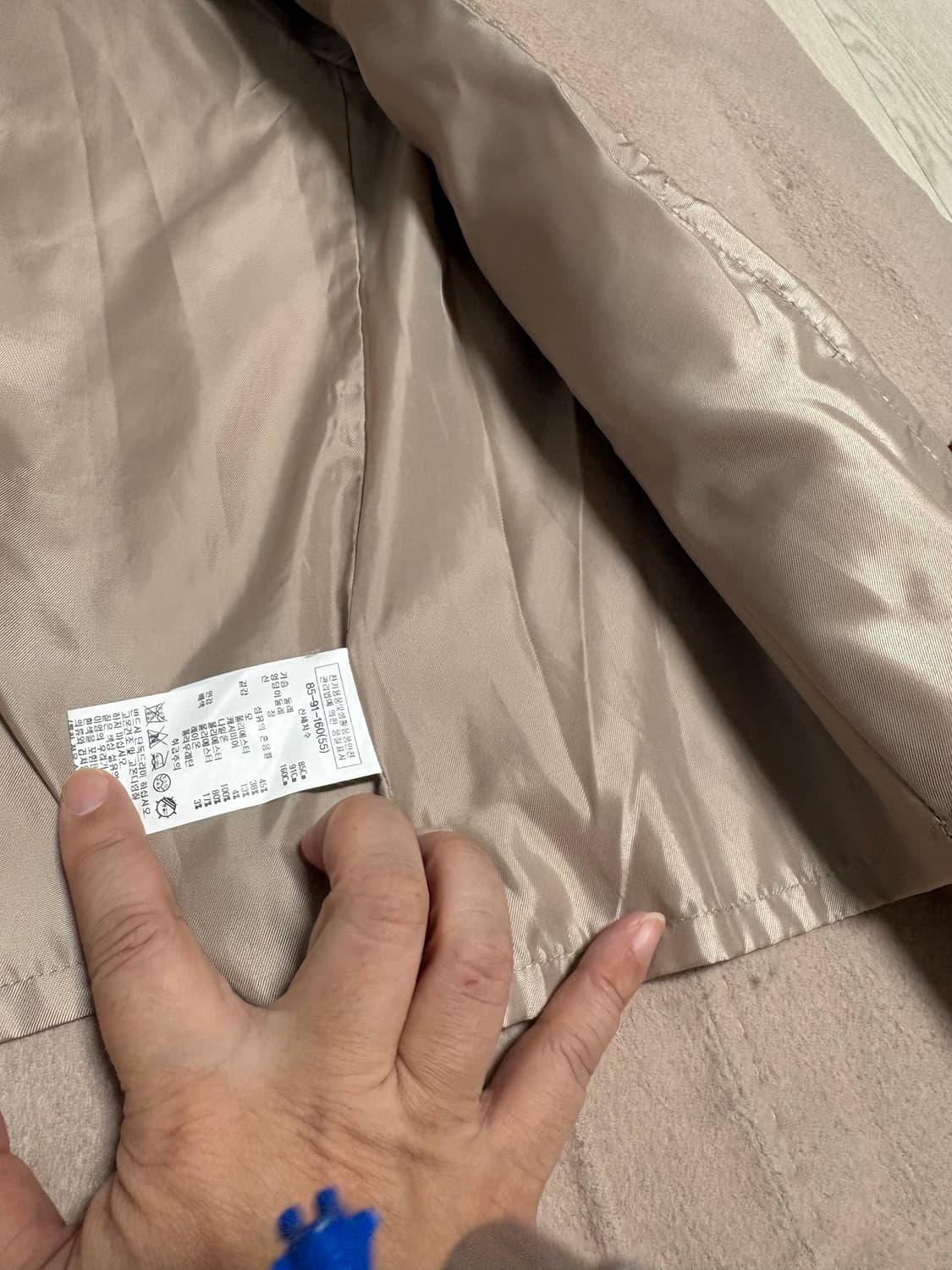 리스트 캐시미어 핑크코트 상품이미지3