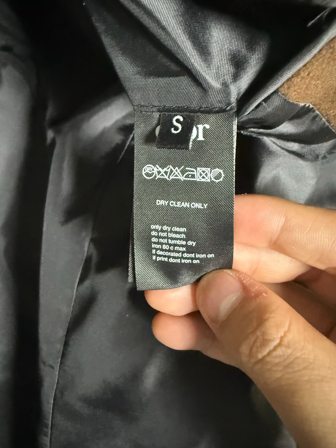 쿠어 싱글코트 다크브라운(S) 상품이미지3