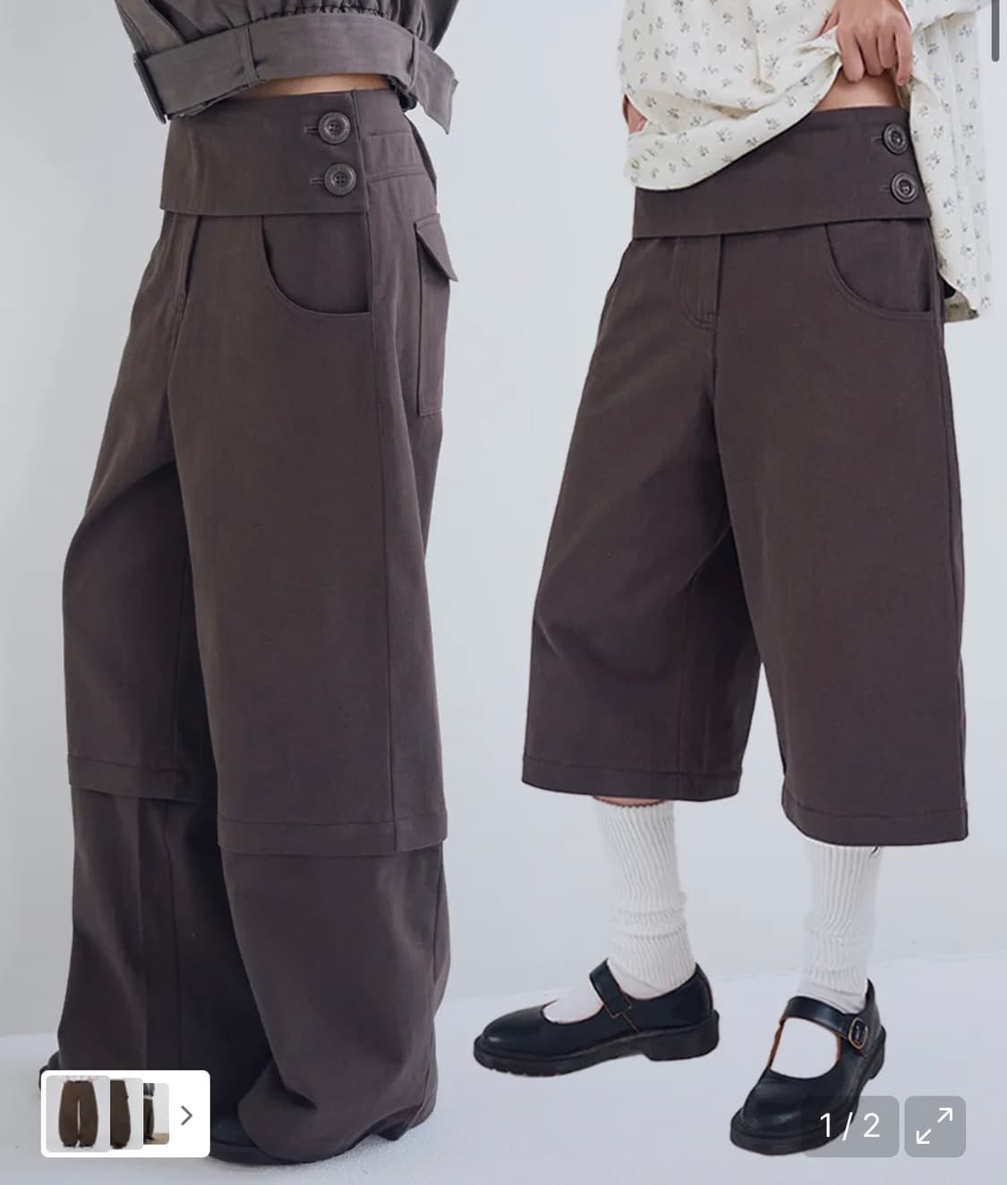 오피쉬Belted Panel Convertible Pants,Brown 상품이미지1