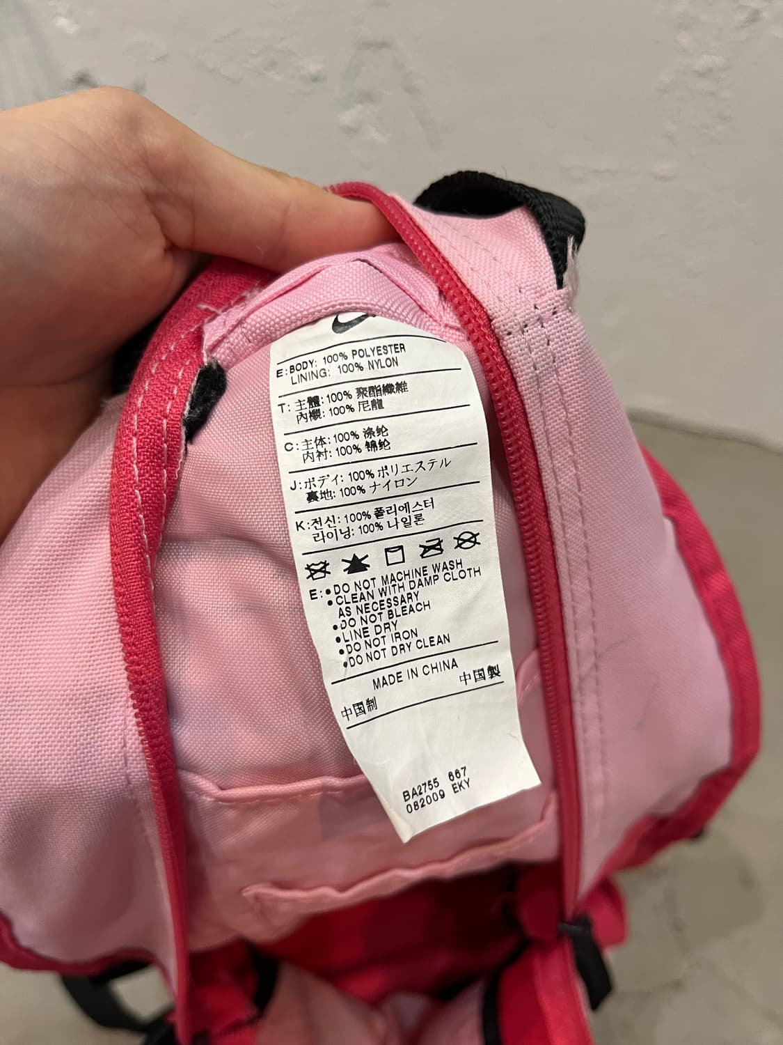 나이키 로고 미니 백팩  상품이미지5