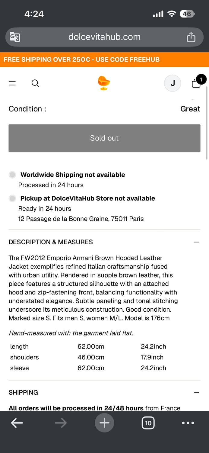 엠포리오 아르마니 자켓 상품이미지5