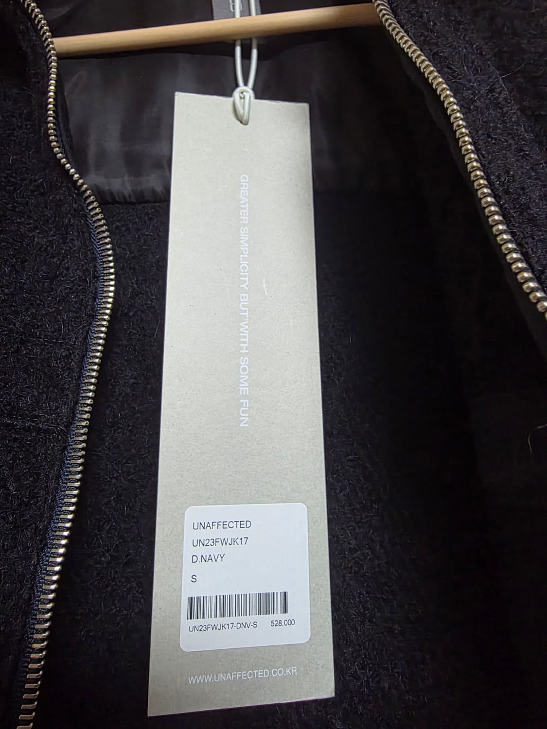 [S] 언어펙티드(UNAFFECTED) 자켓 / 다크네이비 상품이미지5