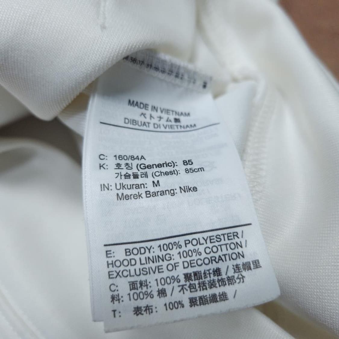 바배) 나이키 스우시 사이드라인 풀오버 후드티 상품이미지4