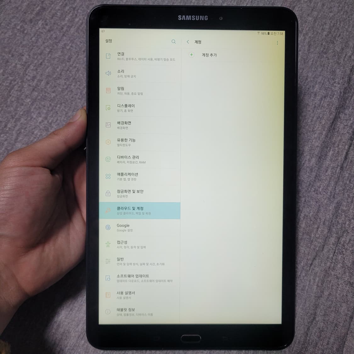 삼성 갤럭시 탭 sm-t580 32기가 wifi 상품이미지8
