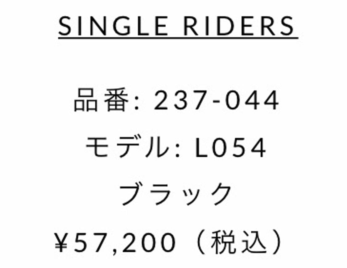 The duffer of St George (L) 상품이미지4