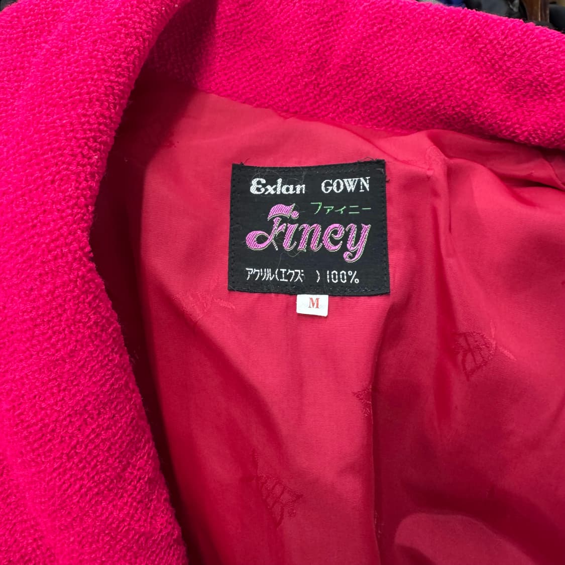 빈티지 제팬 핫핑크 호텔 가운 코트 (M)    상품이미지6