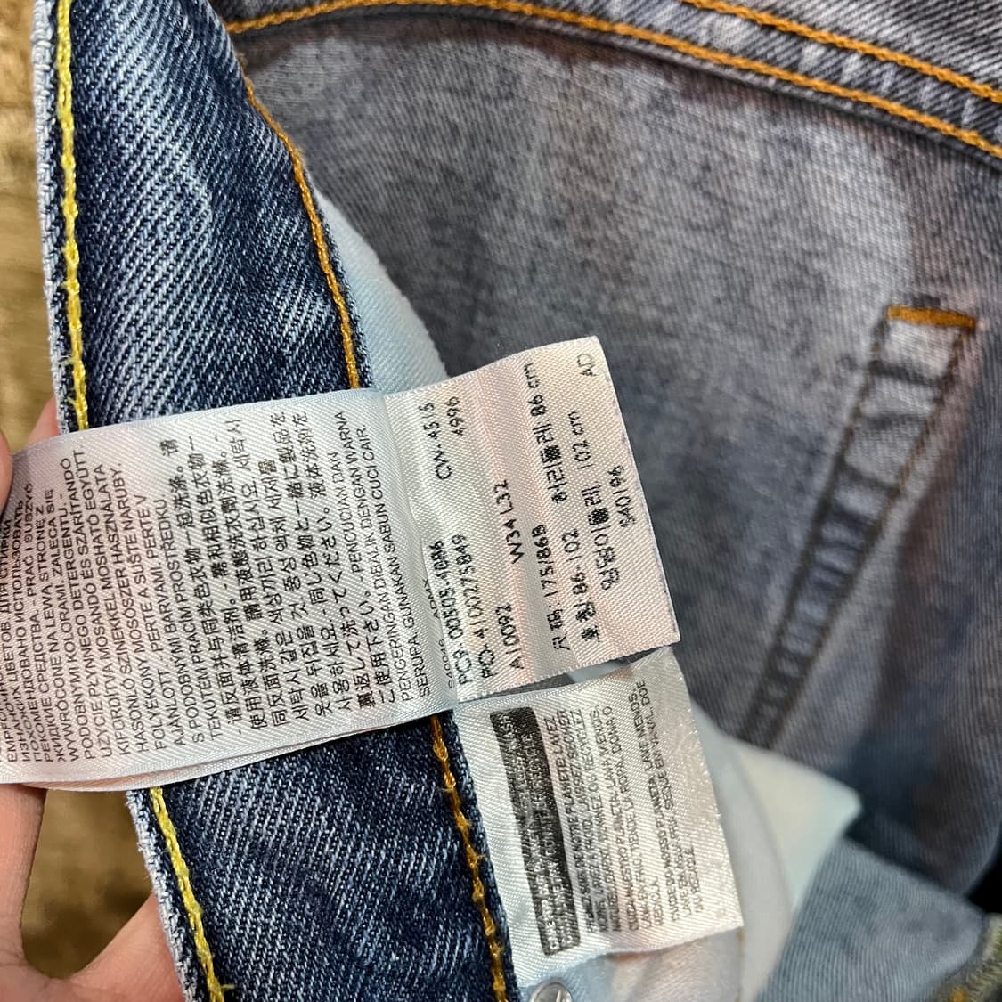 빈티지 리바이스 데님 팬츠 4 34 상품이미지5