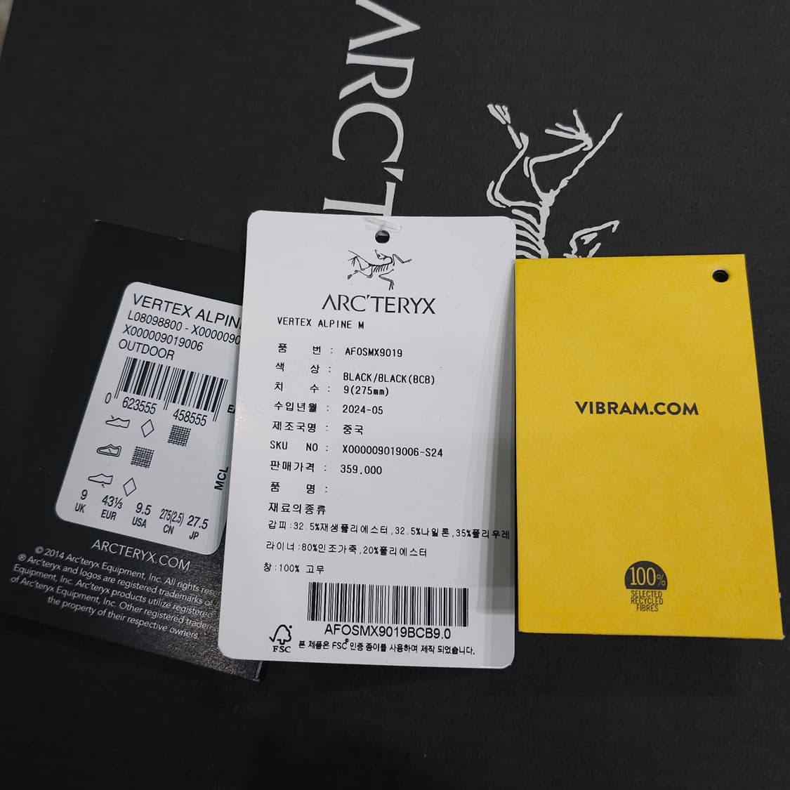 아크테릭스 버텍스 알파인- 275 상품이미지9