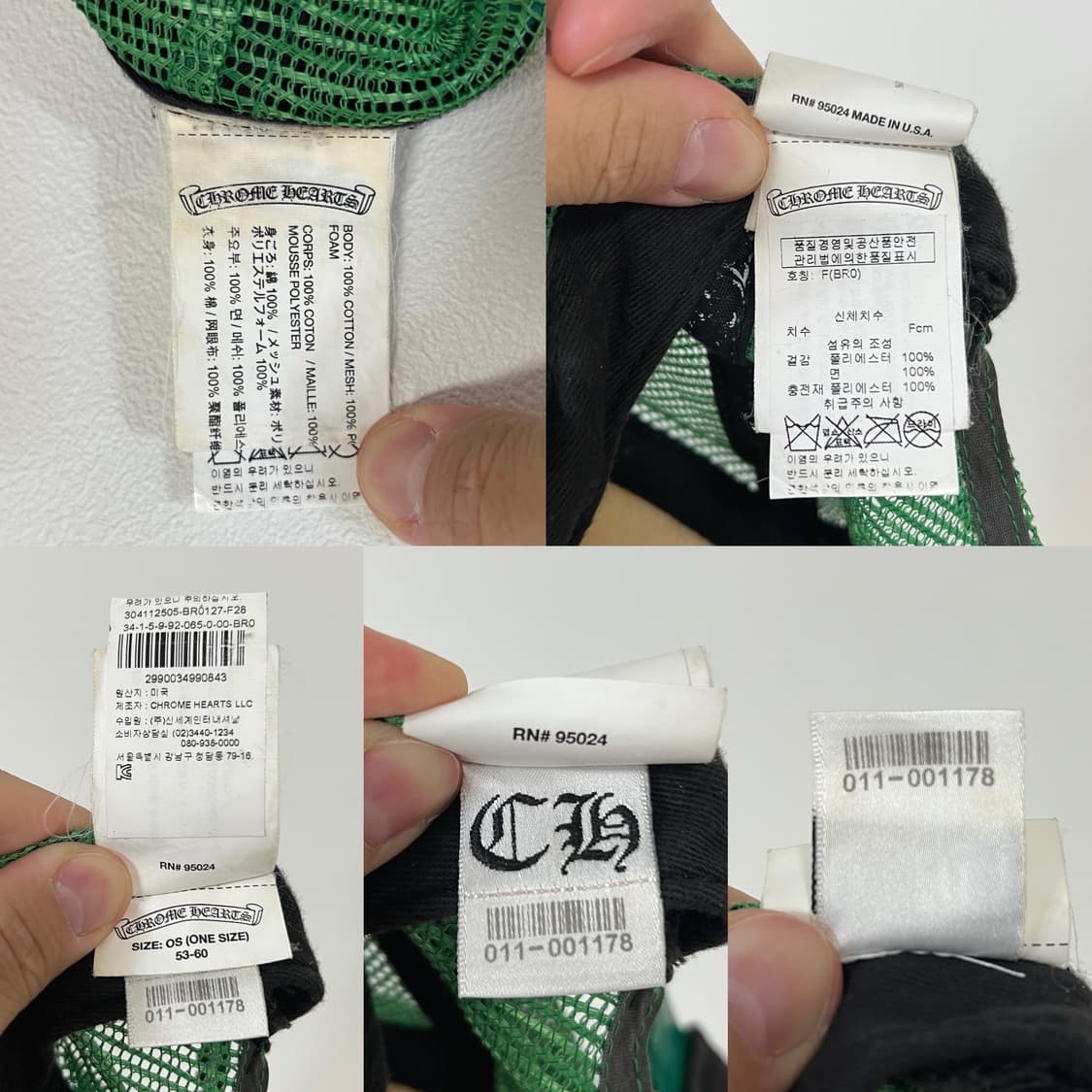 크롬하츠 CH 할리우드 메쉬 트러커캡 그린 상품이미지8