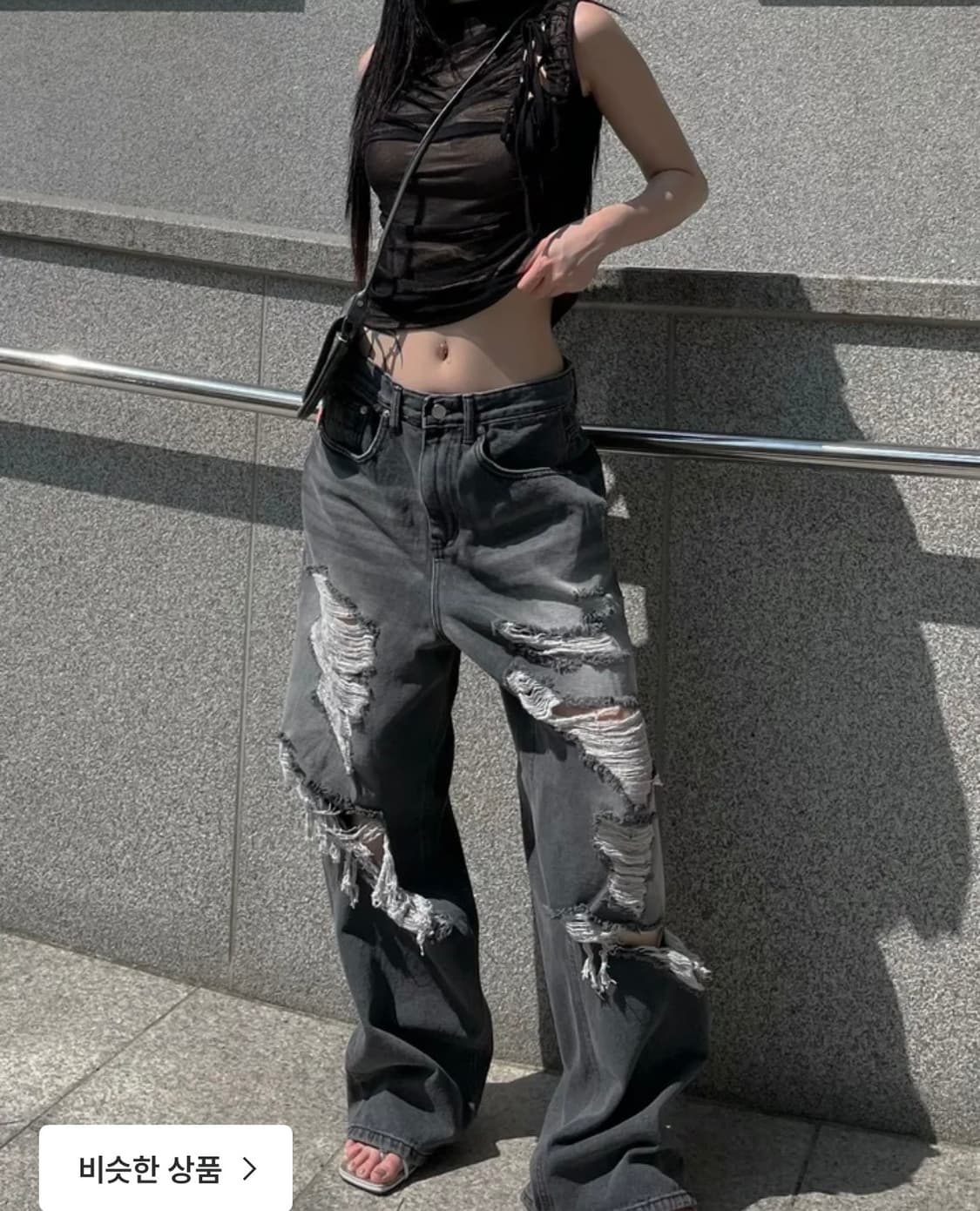 데미지 팬츠 상품이미지1