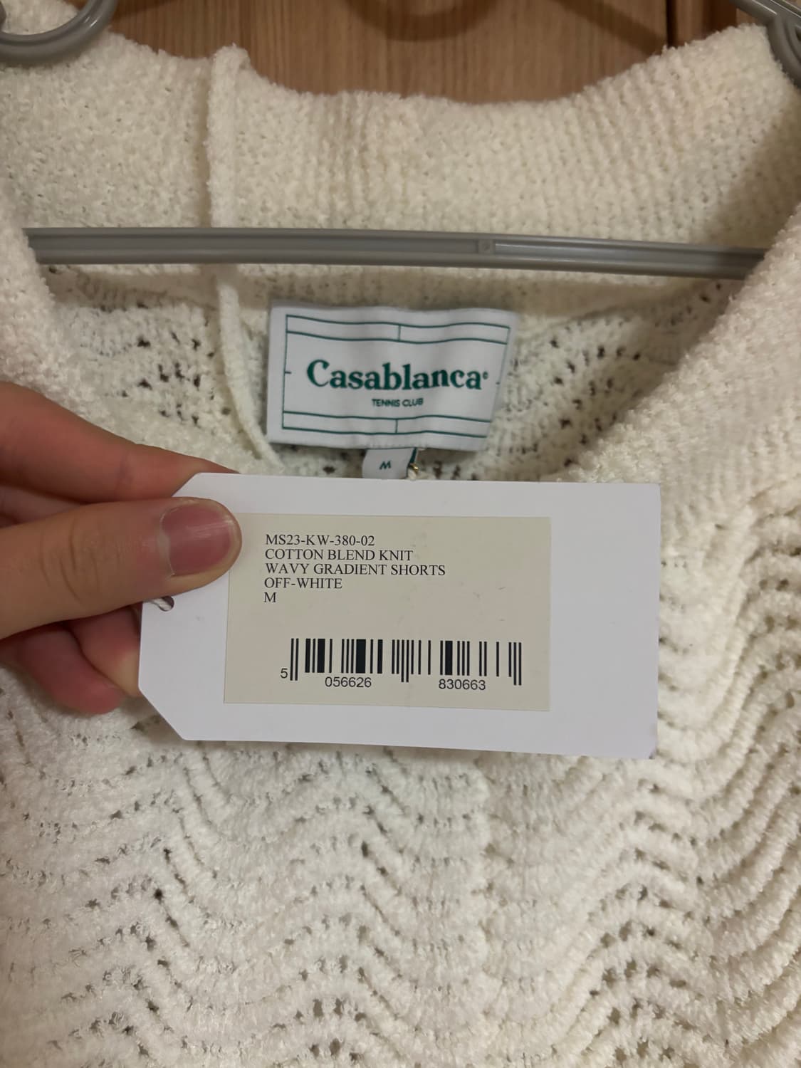 카사블랑카 니트 셋업 상품이미지9