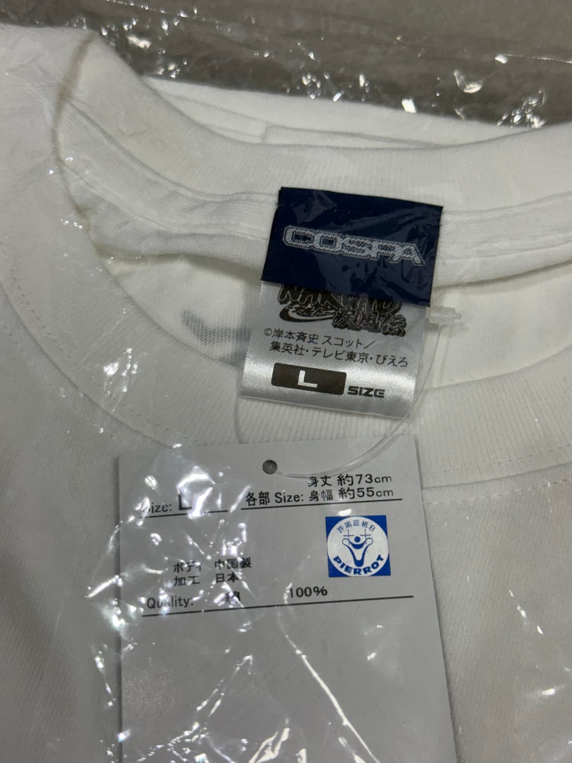 나루토 코스파 캐릭터 종합 선물 세트 반팔 티셔츠 상품이미지3