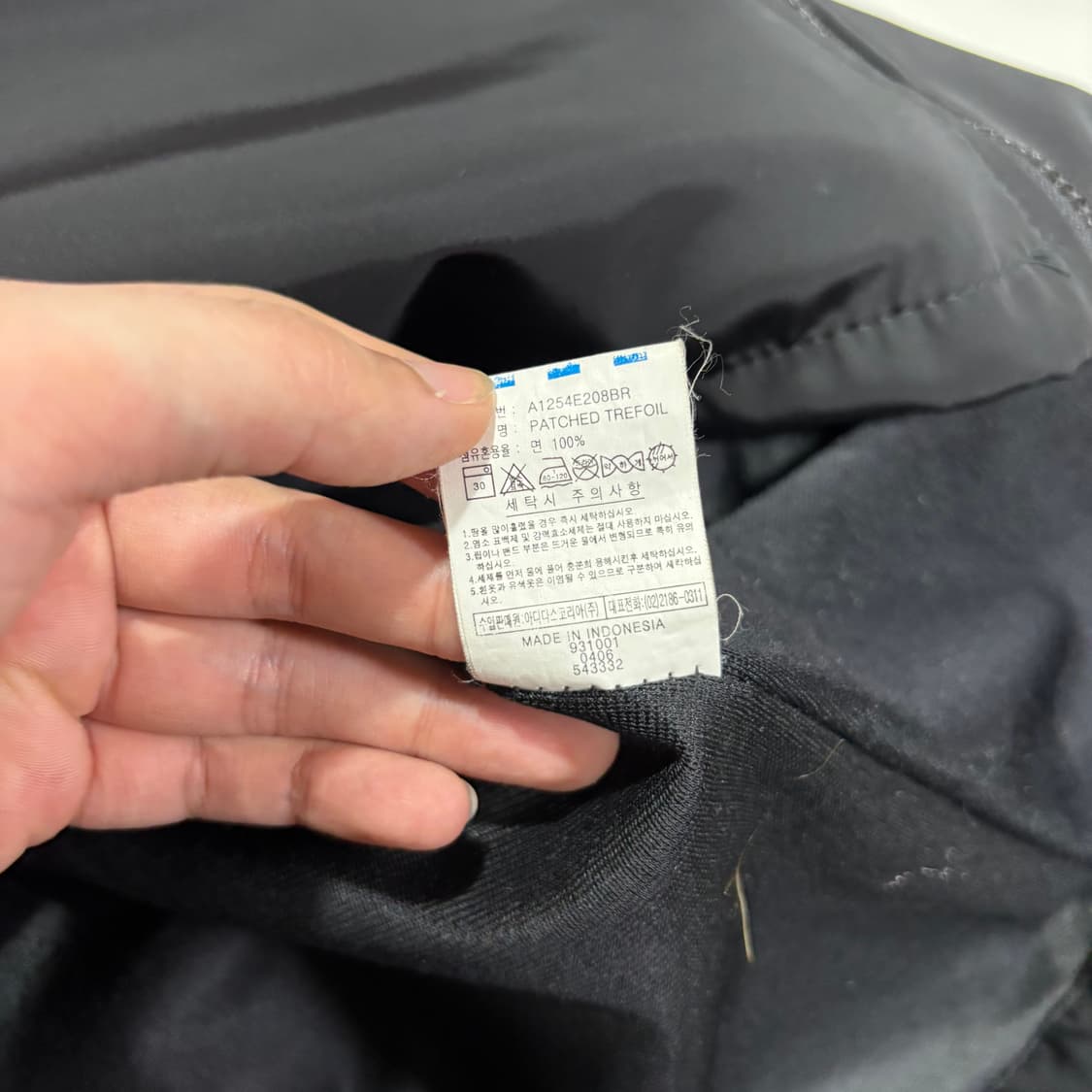 L 아디다스 흰검 삼선 바람막이 자켓 상품이미지5