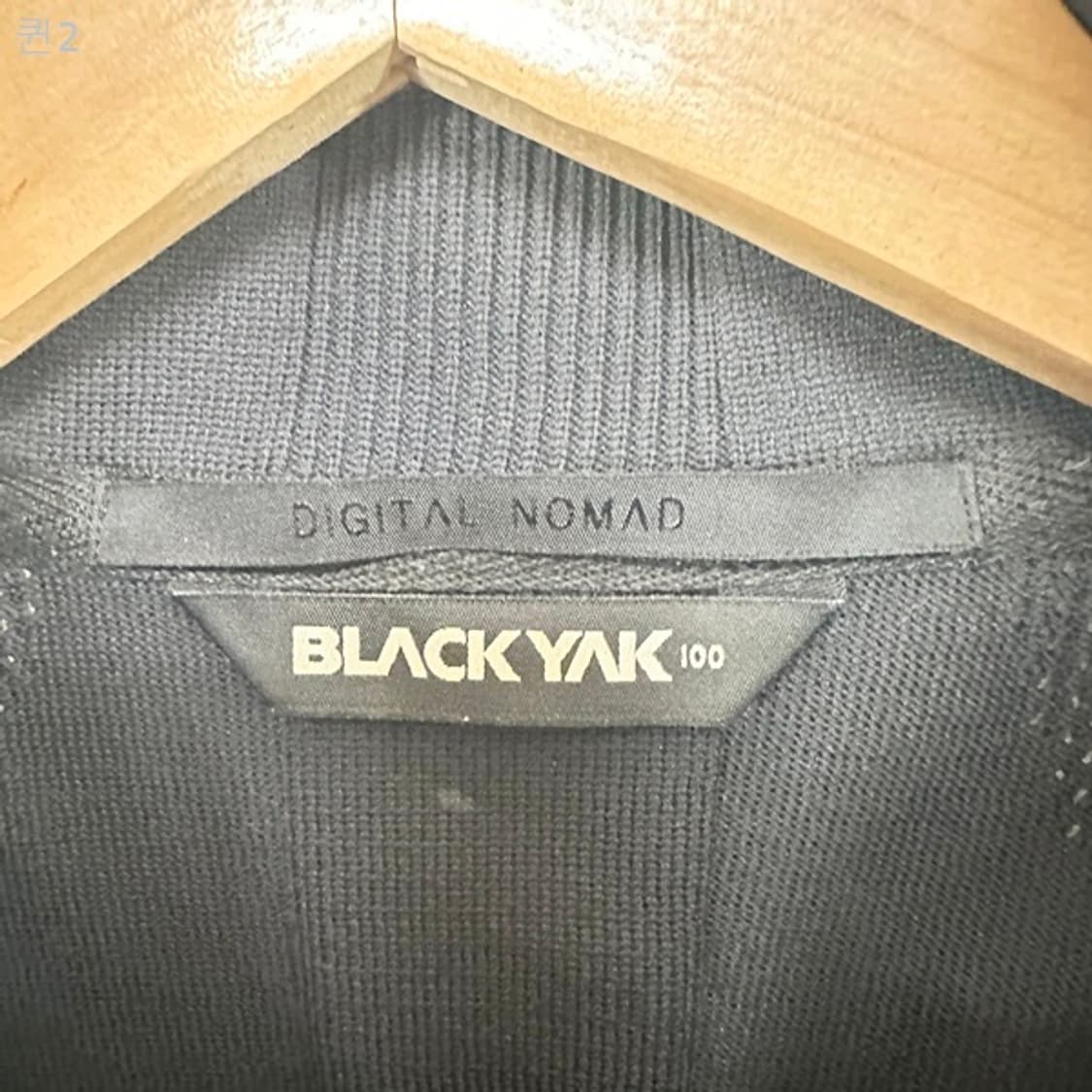 블랙야크 남자 스판 자켓 검정 100 상품이미지6