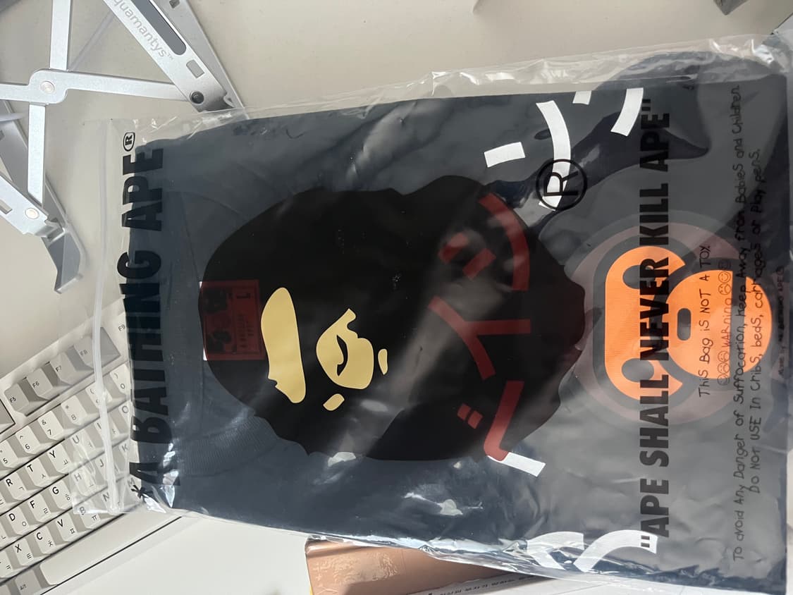 마일로 일본어 컬리지 상품이미지2