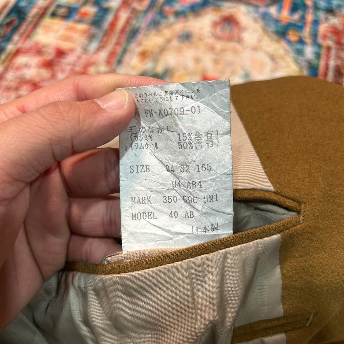 [M] 챕스 랄프로렌 울블레이저 상품이미지8