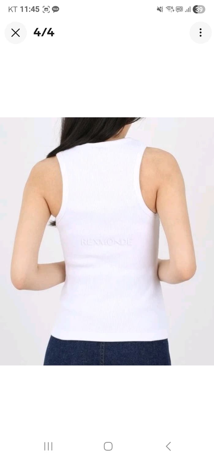 GANNI 화이트 그래픽 리브 하트 탱크탑 사이즈 S 상품이미지4
