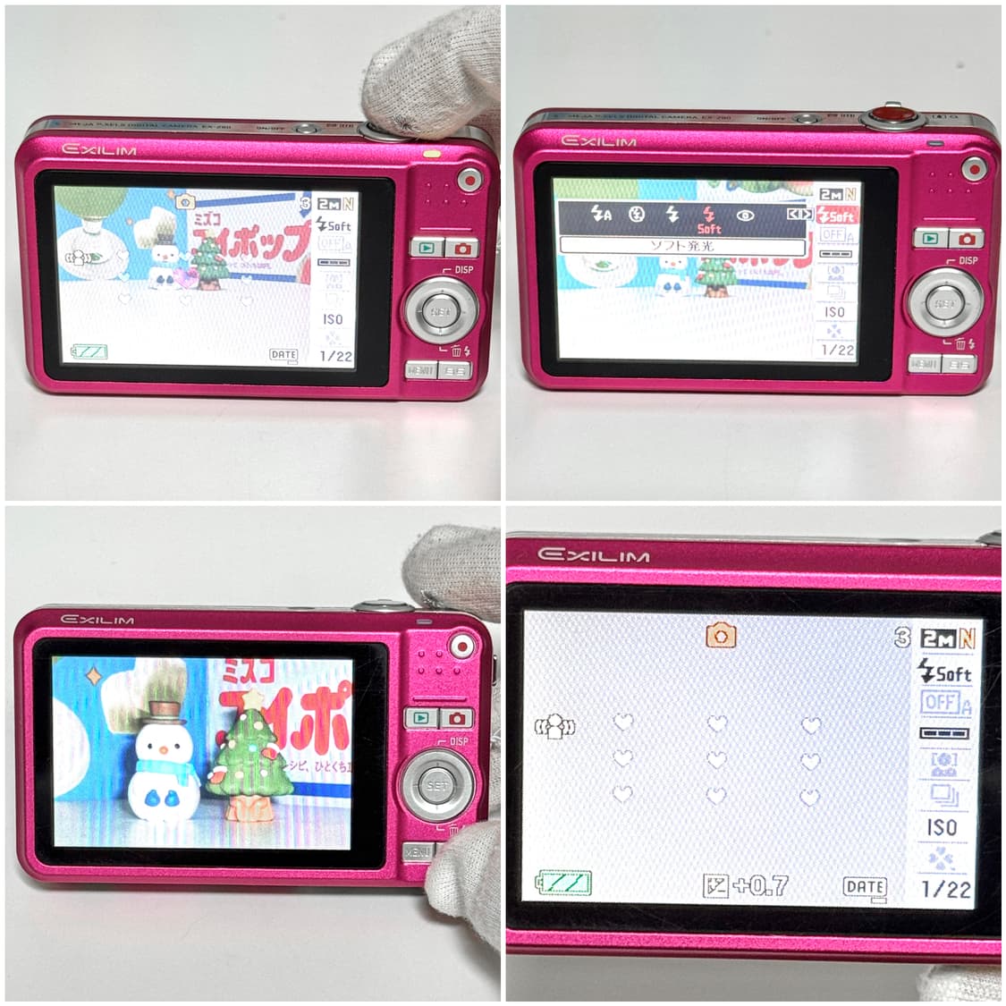 카시오 엑슬림 Z80 체리핑크 빈티지디카 상품이미지4