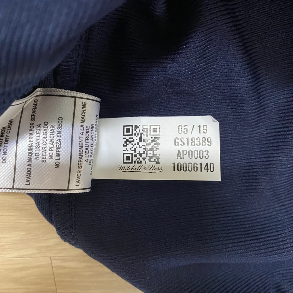 [ L ] 미첼앤네스 NFL 패트리어츠 어센틱 져지 상품이미지6