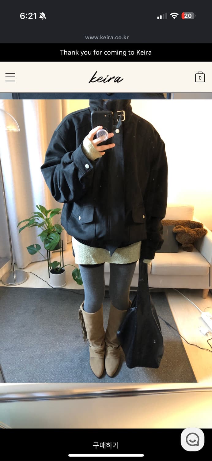 키이라 피버 스웨이드 무스탕 상품이미지2