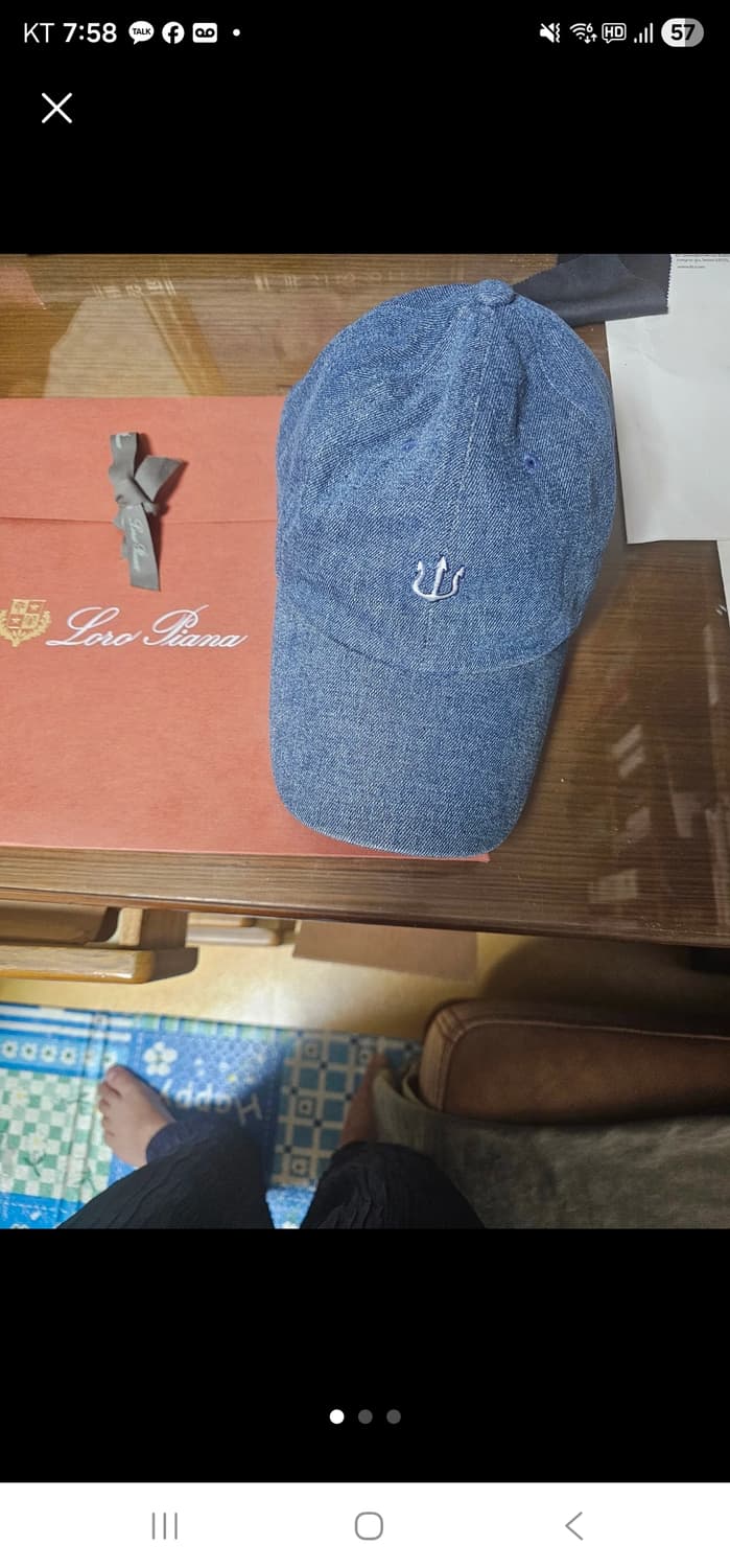 베루툼 상품이미지1