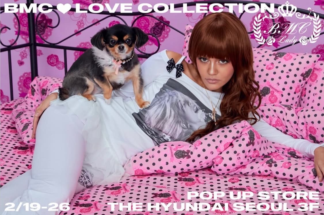 베메클 팝업 대리구매 베이비메탈클럽 댈구 상품이미지1