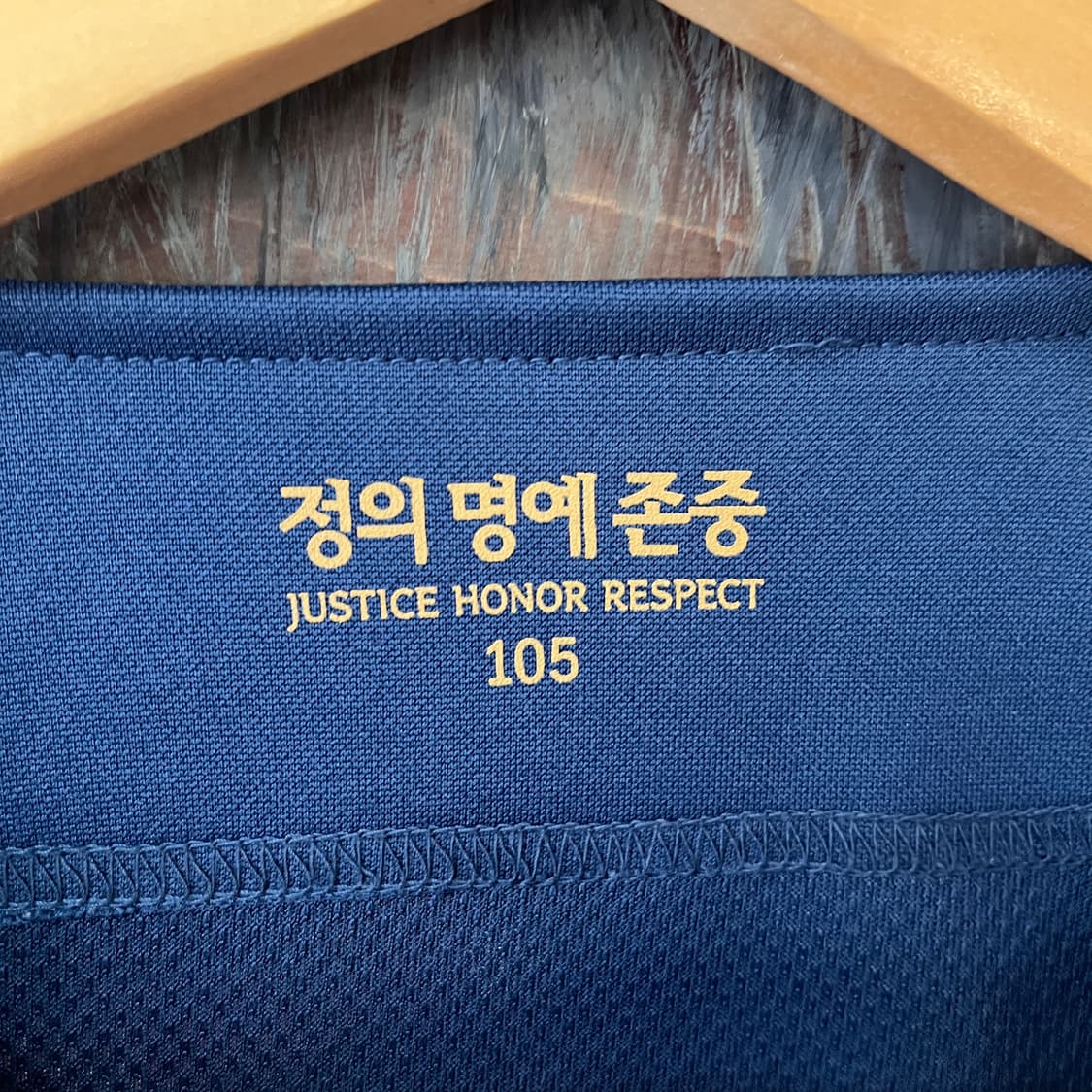 L NC다이노스 김주원 유니폼/W2963 상품이미지4