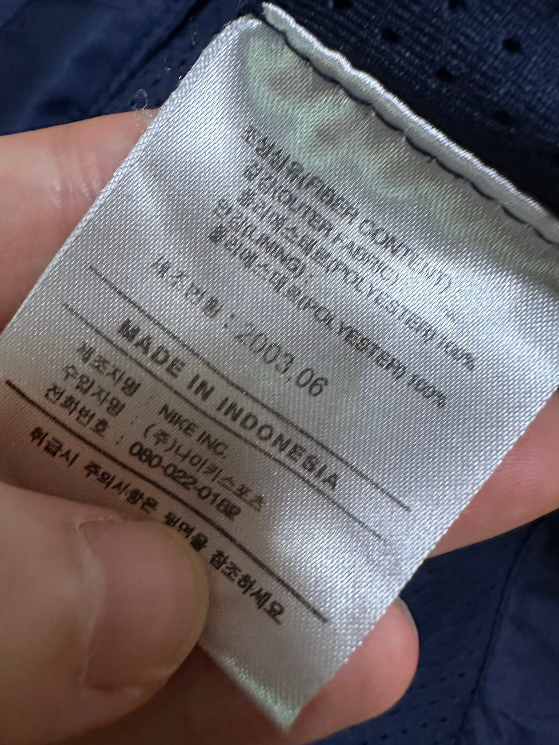 나이키 FC바르셀로나 바람막이 자켓 네이비 나이키 바람막이 올드스쿨 대장 상품이미지8