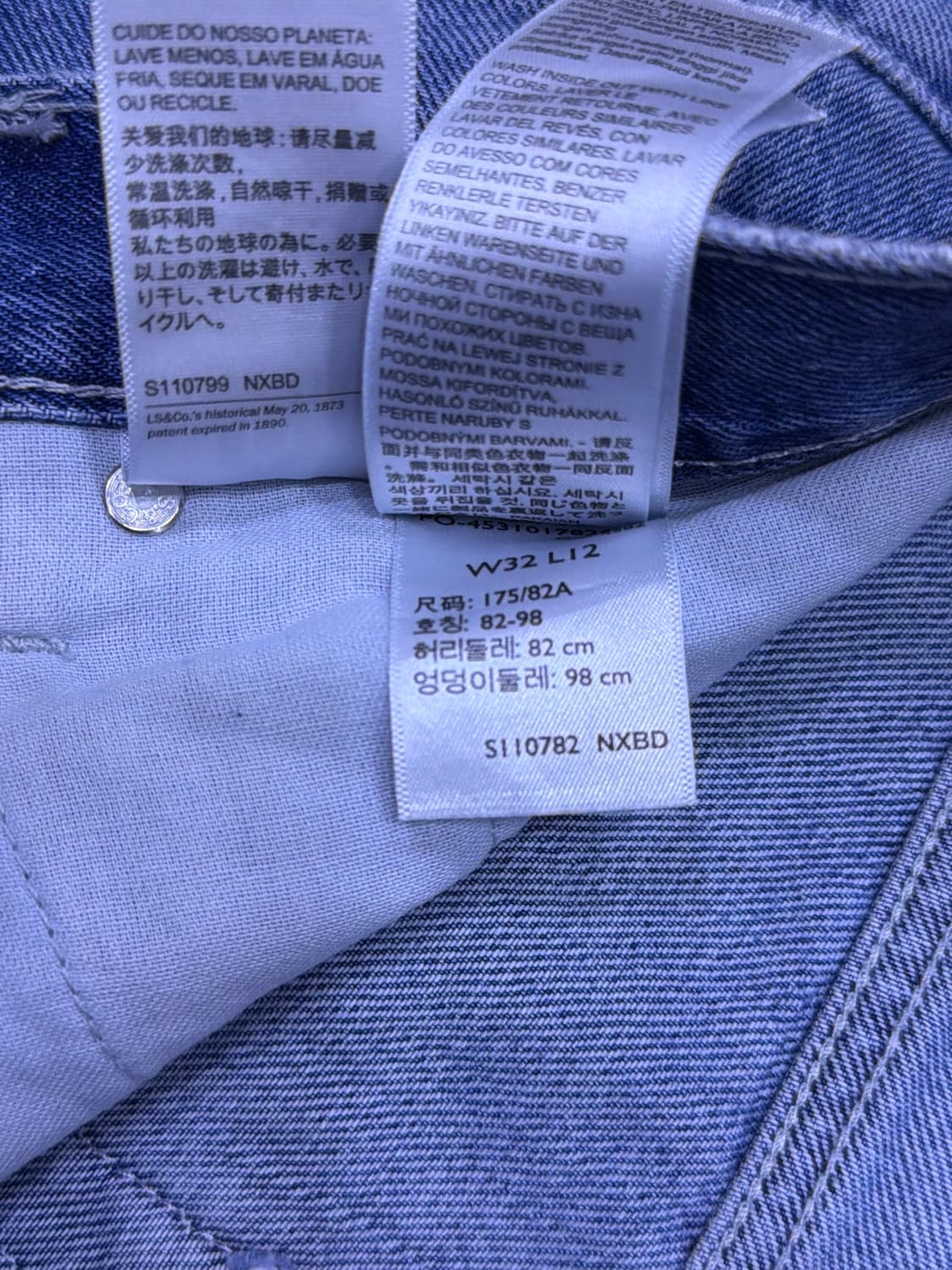 리바이스 실버탭 루즈핏 연청 워싱 버뮤다팬츠 데님팬츠 32 상품이미지9