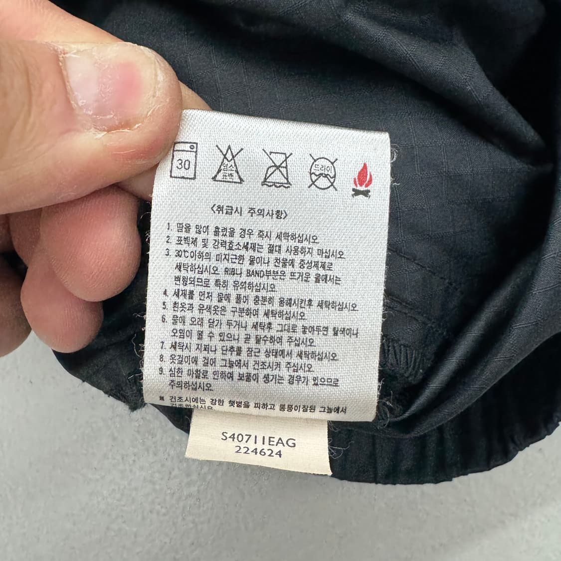 나이키 00s 스우시 올드스쿨 와이드 바람막이 트랙팬트 상품이미지9