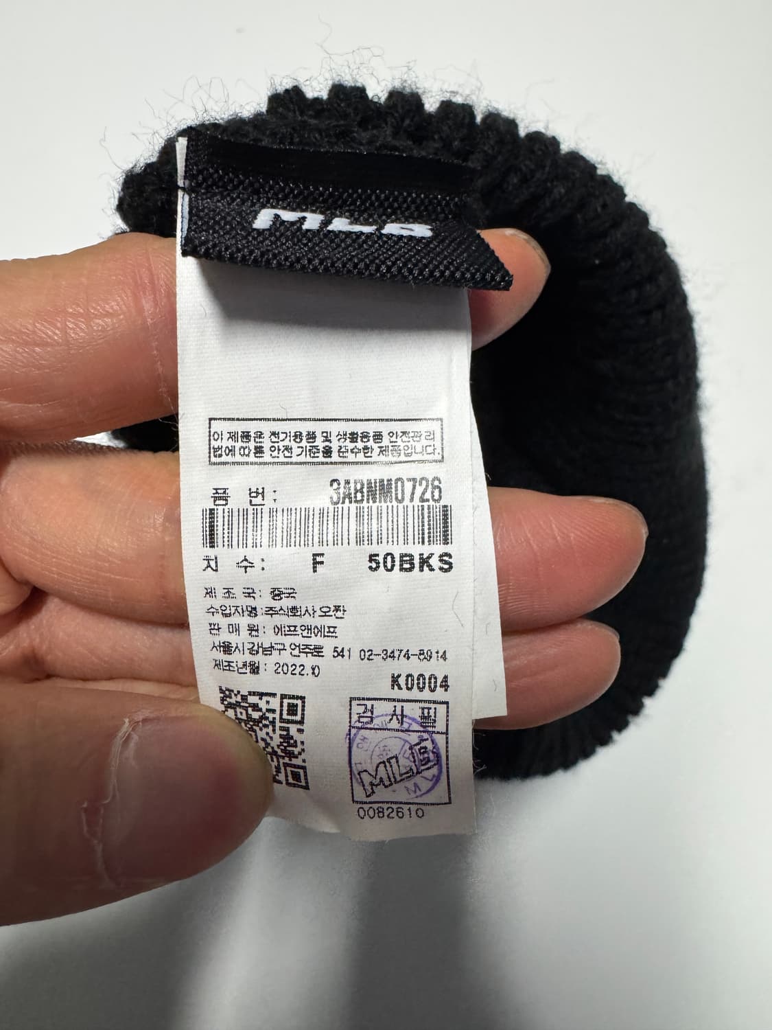 MLB 엠엘비 양키스 2022년도 숏비니 블랙 상품이미지3