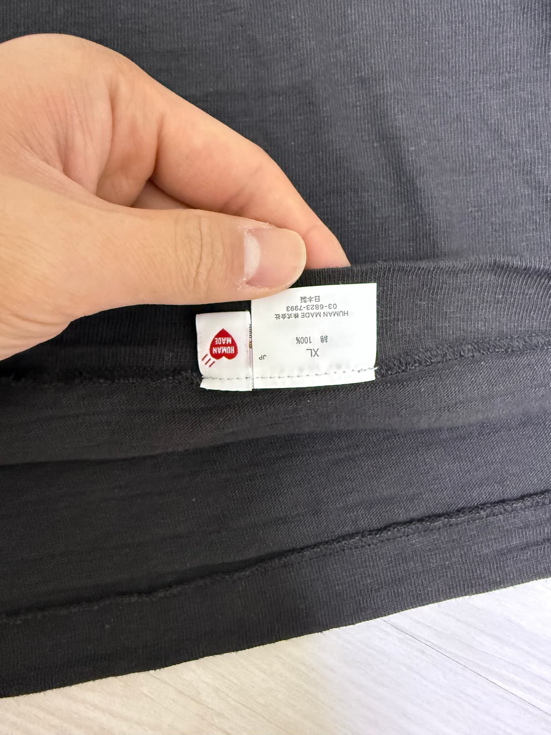 휴먼메이드 티 xl 상품이미지3