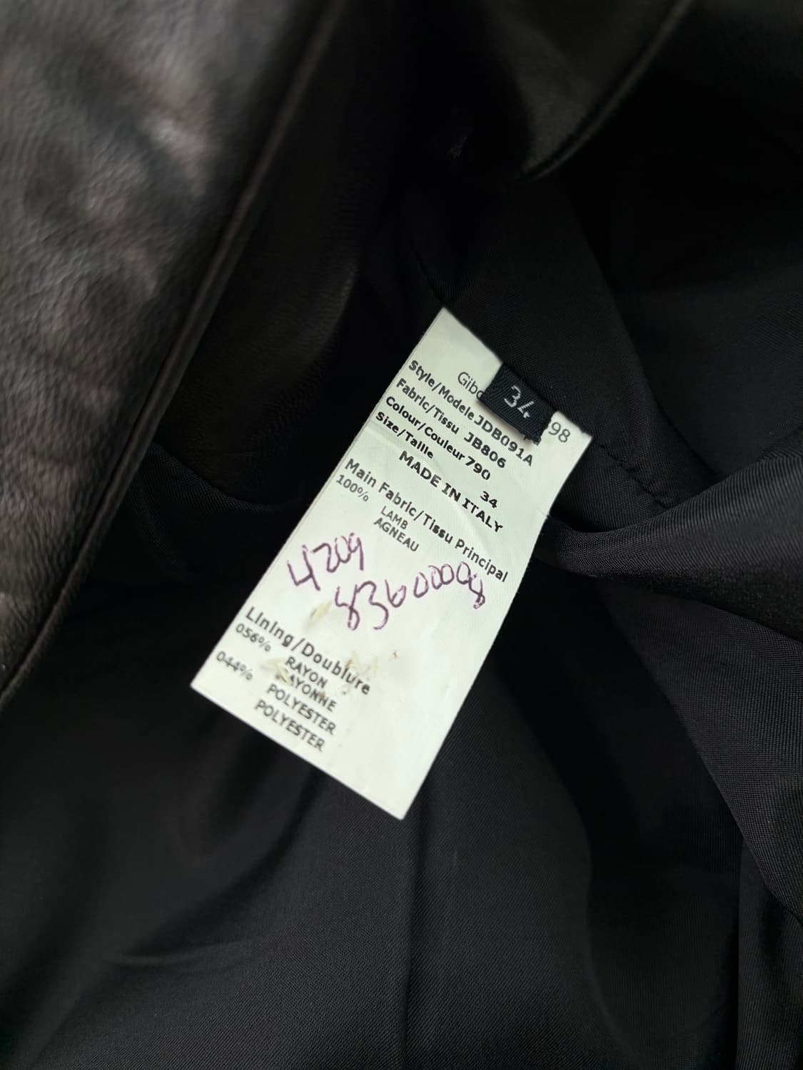 질샌더 레더 자켓 상품이미지7