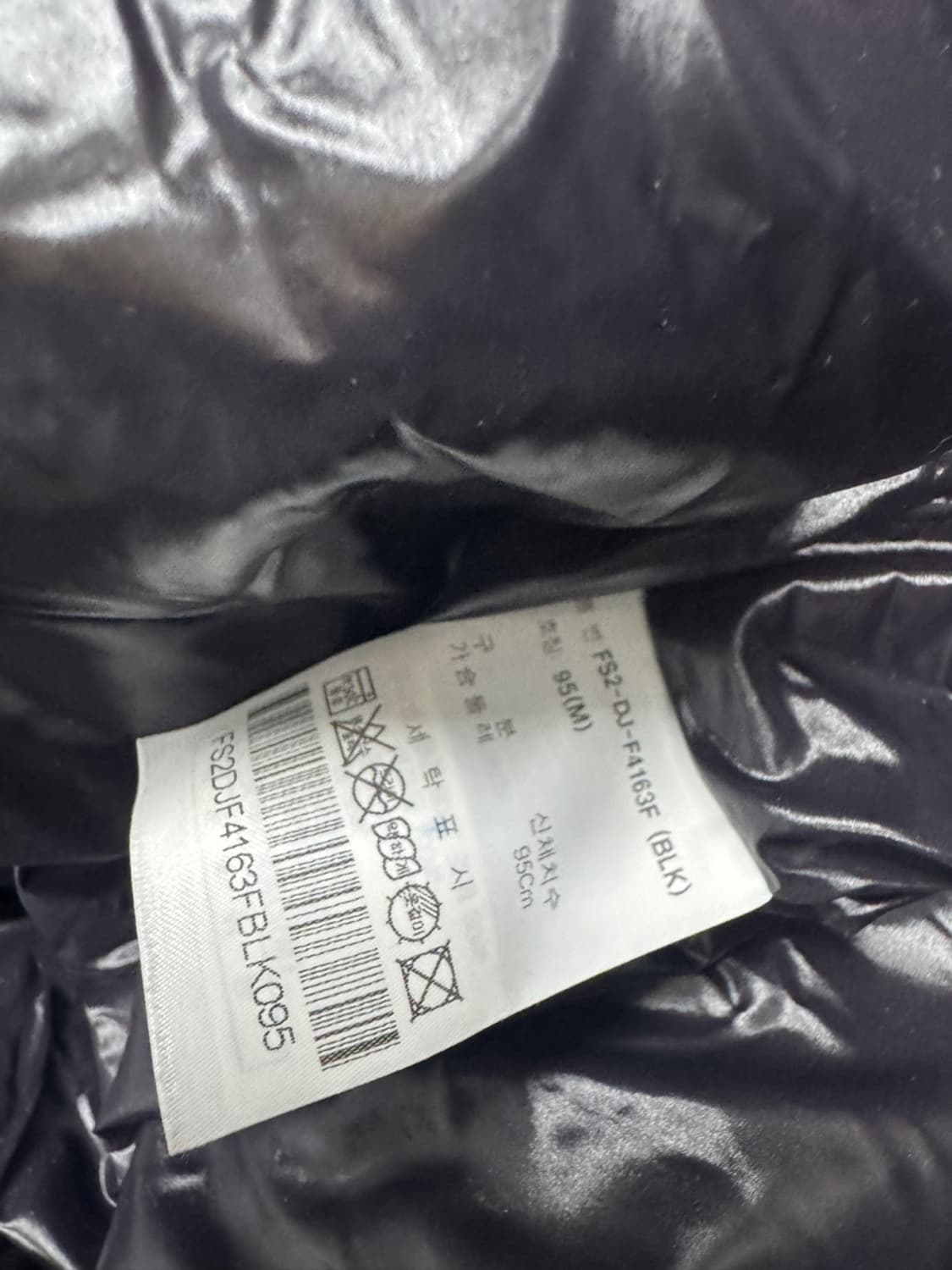 휠라 23FW 구스다운  상품이미지4