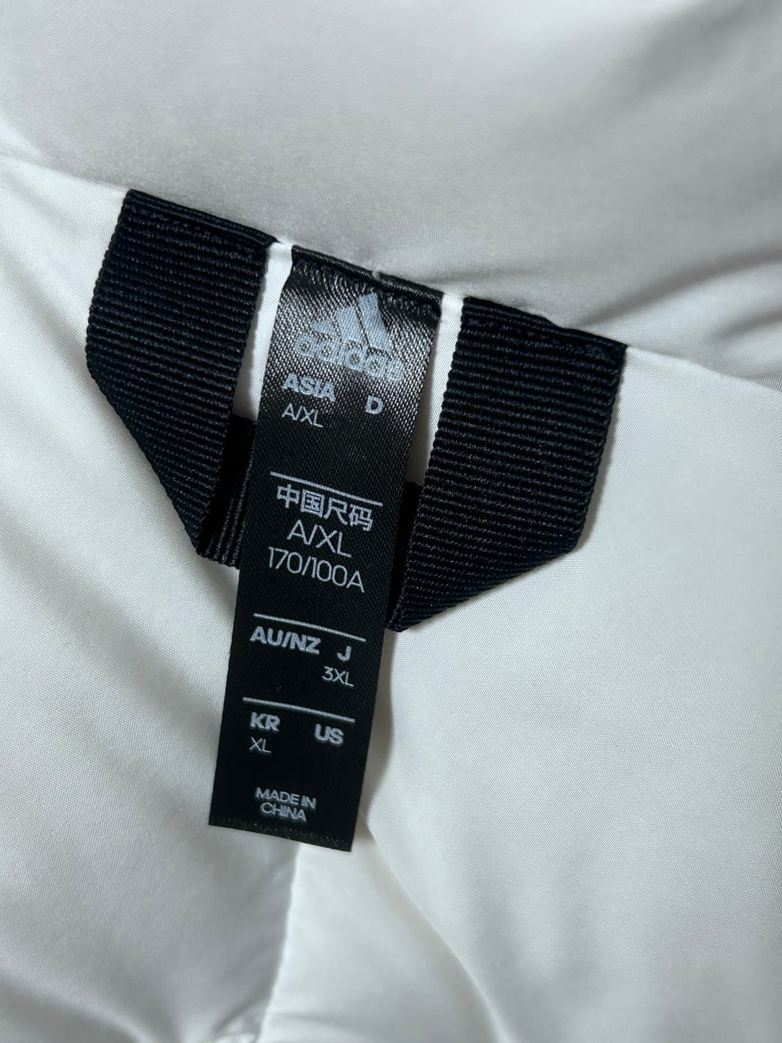 아이다스 패딩 상품이미지5